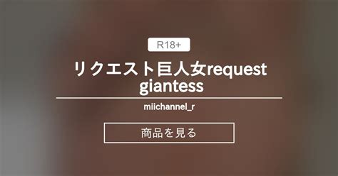 Miichannel_R Onlyfans Leaked PORN 🍌 84 Pics