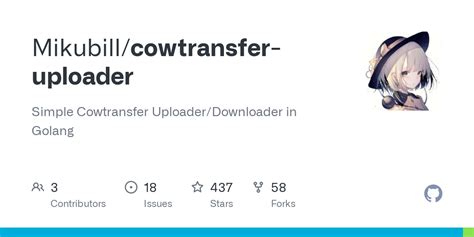 Mikubill/cowtransfer-uploader - Github