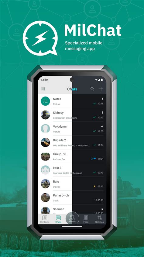 MilChat APK Download for Android 