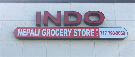 Indian Grocery stores typically offer standard I