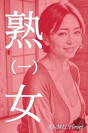 Milf red porn. .  <a href=https://mb.maxgroup.al/assets/images/8izuu/index.p...