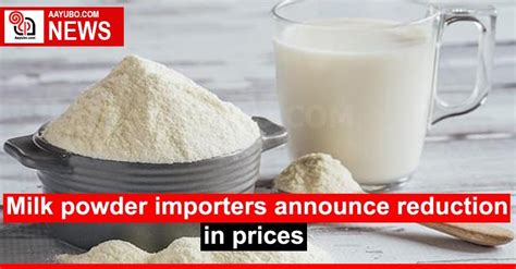 Milk Powder Importers in CONGO - connect2india.com