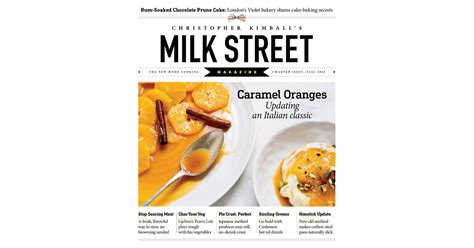 Milk Street Gift Subscription