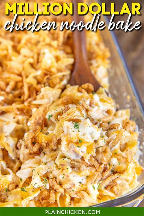 Million Dollar Chicken Noodle Bake - Plain Chicken