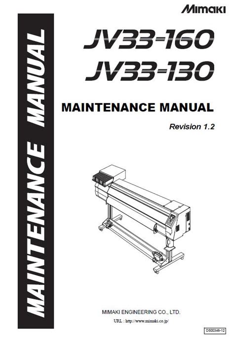 Mimaki jv33 160 jv33 130 service repair manual. - Il manuale sulla cateterizzazione cardiaca 5a edizione.