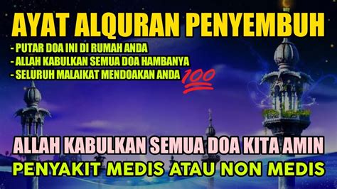 Mimpi angkat orang sakit togel. Al baqarah ayat.