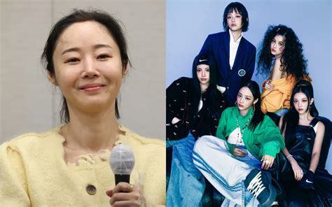 Min hee-jin is married