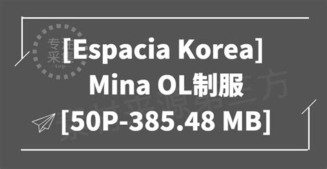 💦 [HD] Mina.Ol Leaked