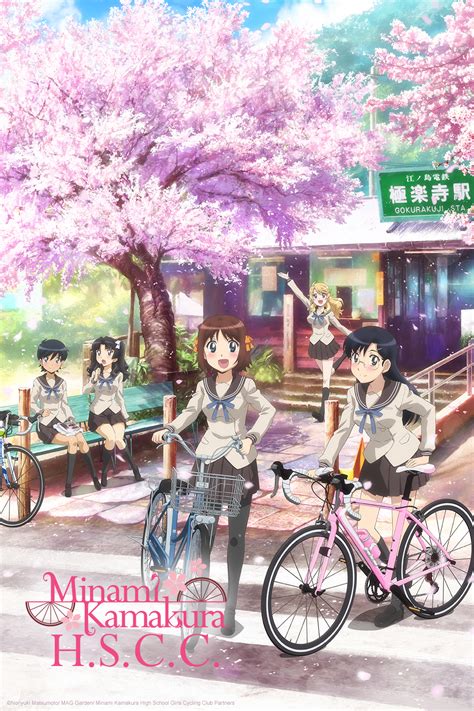 Minami Kamakura High School Girls Cycling Club - Crunchroll