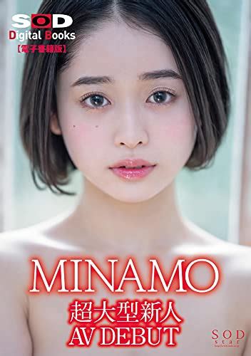 Minamo 動画