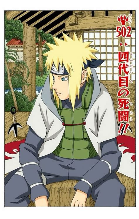 Minato colored manga
