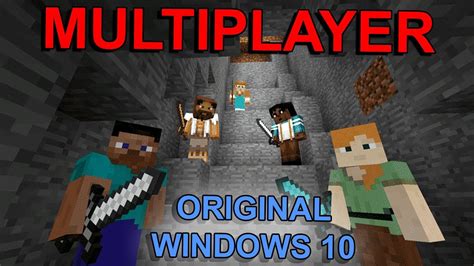 Minecraft 17 10 multiplayer