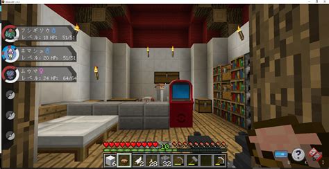 Minecraft Pixelmon Ver1 12 2 Hamachiとforgeを使用してサーバーをたてる方法