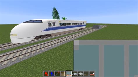 Minecraft Realtrainmod Mod Download