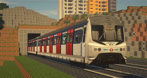 Minecraft Transit Railway …