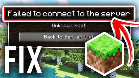 Minecraft cannot connect to server login