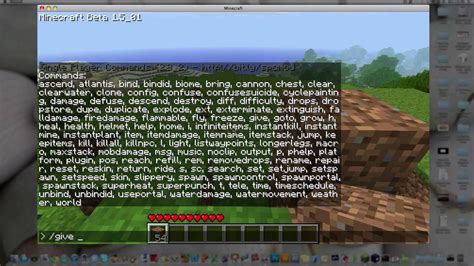Minecraft how to download single player commands