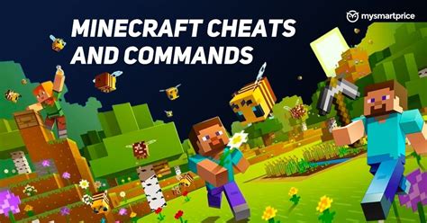 Minecraft how to use cheats