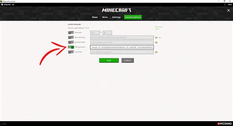 Minecraft ram arguments