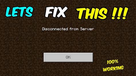 Minecraft server not connecting