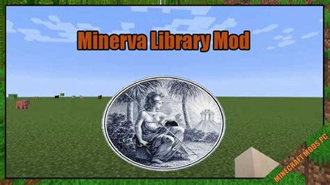 Minerva Library - Sirsi