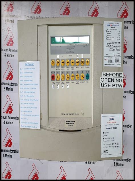 Minerva fire alarm system manual t1016r. - Choix d'eva sénécal dans l'œuvre d'eva sénécal..