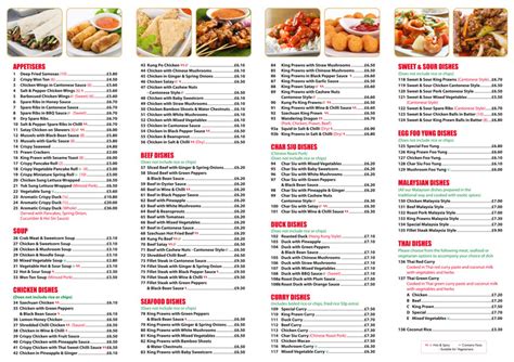 Ming Court Buffet - Menu & Reviews - Lancaster 17601