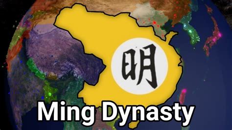 Ming Dynasty Roblox Rise of Nations Wiki Fandom