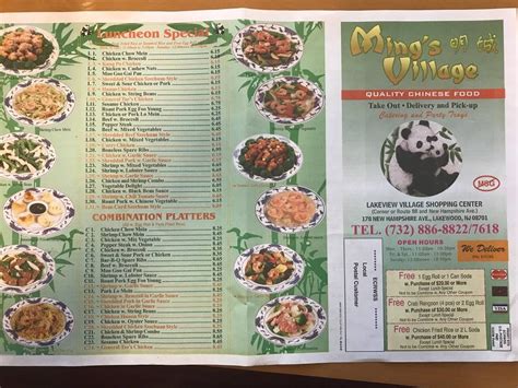 Mings kitchen lakewood nj. Things To Know About Mings kitchen lakewood nj. 