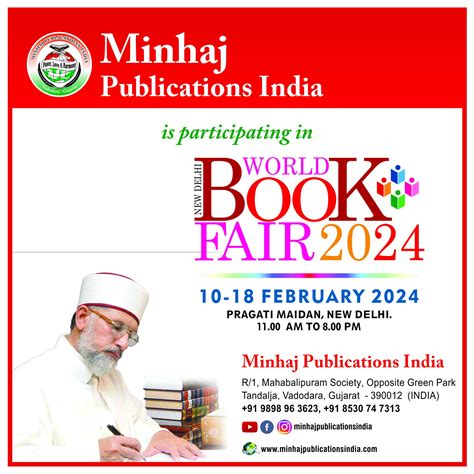 Minhaj Publications India Facebook