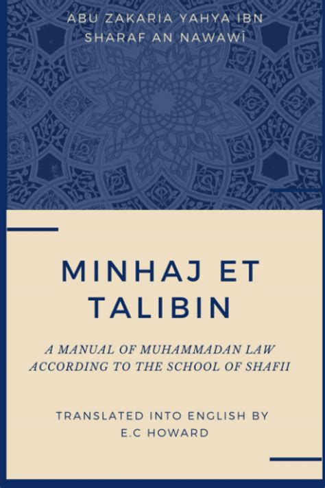 Minhaj et talibin a manual of muhammadan law according to the school of shafii. - Shopmith mark v manuale del proprietario.