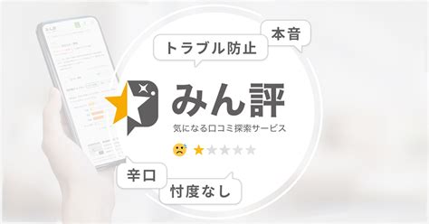 Minhyo Onlyfans Leaked [CLIP] 💋 211 Vids