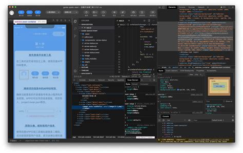 Mini app DevTools - web.dev