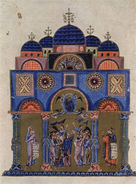 Miniatures byzantines de la bibliothèque nationale. - Reunion de conjurados - conversaciones supervision.