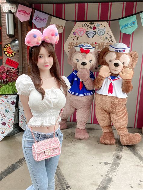 Minibabe8 Leaks XXX 😈