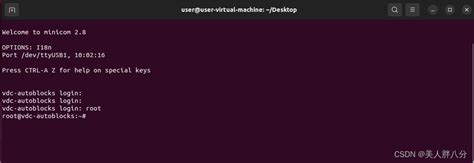 Minicom linux.  Installation Install the program with: sudo apt-get install minicom Al...