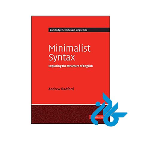 Minimalist syntax exploring the structure of english cambridge textbooks in linguistics. - The net developers guide to directory services programming.