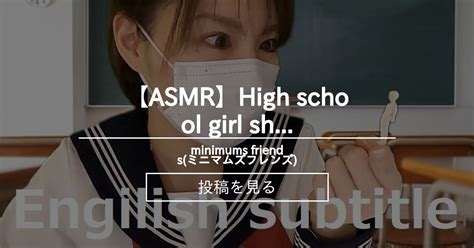 🍌 [PPV] Minimumsasmr Onlyfans Leak