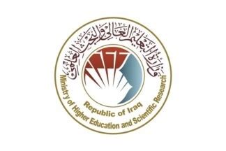 Ministry of Higher Education and Scientific Research (Iraq