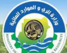 Ministry of Water Resources Irrigation and Electricity - RCWH