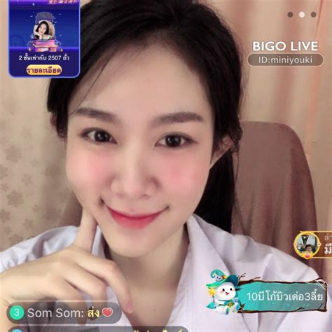 Miniyouki Onlyfans Leaked [CLIP] 🍆 67 Vids