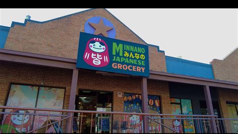 Minnano japanese grocery store. Convenience Store in San Antonio, TX 