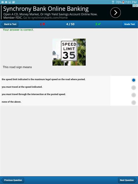 Minnesota Driving Test for Android APK Download
