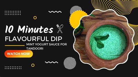 Mint Yogurt Dipping Sauce for Tandoori - YouTube