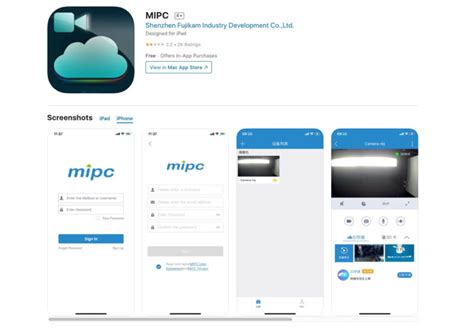 Mipc camera manual.  User's Manual English MIPC guide provides instructions for managi...