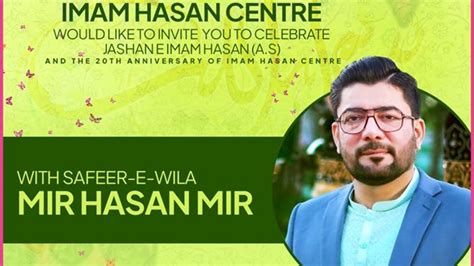 Mir Hasan Mir - Age, Family, Bio | Famous Birthdays