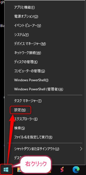 Miracast アダプタのリフレッシュレートを任意に変更したい - Microsoft …