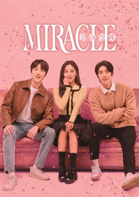 Miracle 2023 線上看- Korea