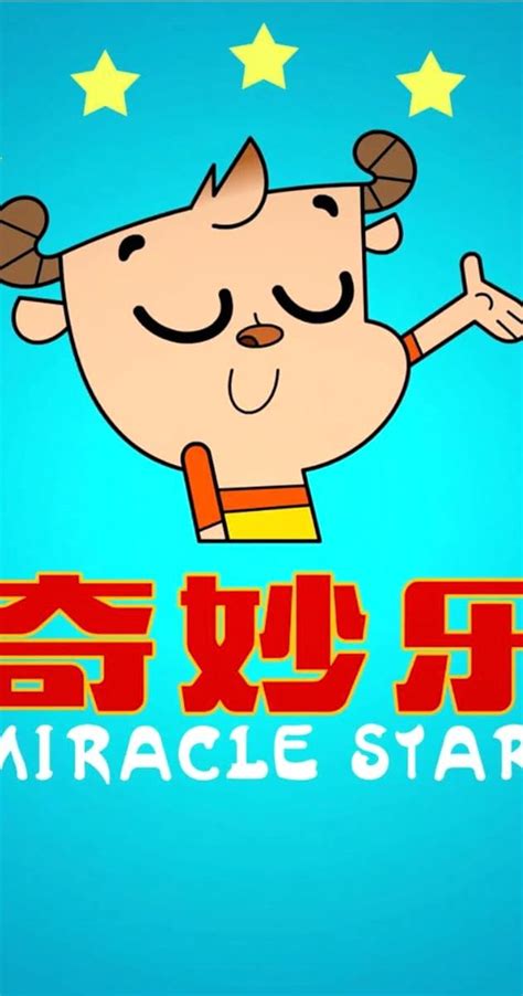 Miracle star. Apparently she is a very popular player and she suffers from cancer. Well I guess she went into a coma for three weeks and had a lot of people worried. When she ... 