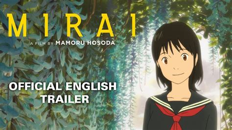 Mirai [Official English Trailer, GKIDS - Out on Blu-Ray, DVD